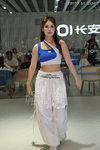 DSC03686.JPG