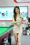 DSC08981.JPG