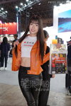 DSC01786.JPG