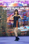 IMXPO-A-Class-251213_195.JPG