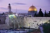 耶路撒冷舊城及其城牆.jpg