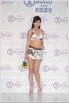20080412_84d2398fca9a84bbbb95wNbdB7S67lHr.jpg