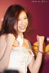 DSC01556.JPG