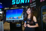 DSC00063.JPG