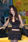 DSC_2526.JPG