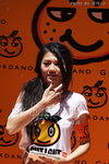 DSC09310.JPG