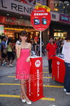 DSC00481.JPG