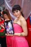 DSC00441.JPG