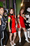 DSC01374.JPG