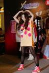 Newcity-111119_120.jpg