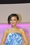 DSC_3413.JPG