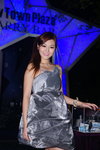 DSC00085.JPG
