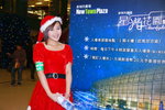 DSC00088.JPG