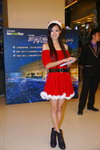 DSC00006.JPG