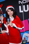 DSC01388.JPG