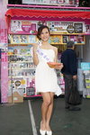 MissExhibitionPageant27Dec11 770.jpg