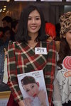 DSC_2189.JPG