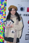 DSC00008.JPG