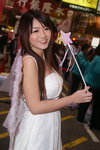 DSC00119.JPG