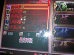 20120209_1352c16dd30306177b74DC4sQD7H3krb.jpg
