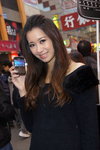 DSC00020.JPG