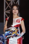 DSC00099.JPG