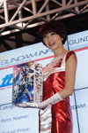 DSC00086.JPG