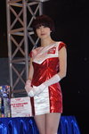 DSC00139.JPG