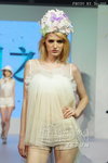 Interstoff-d2cw2_156.jpg
