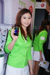 DSC00105.JPG