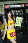 TW-AMPA-120413_162.jpg