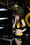 TW-AMPA-120413_224.jpg