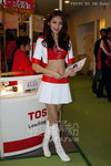 TW-Coexpo_297.jpg