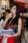 TW-Coexpo_560.jpg
