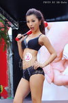 Momo-120414_188.jpg
