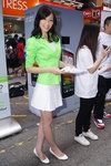 DSC00169.JPG