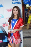 DSC00100.JPG