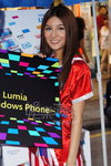 DSC00127.JPG