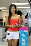 DSC00099.JPG