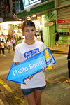 DSC00649.JPG