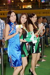 CrystalHappyValley10Oct12 080.jpg