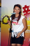 新城-121022_077.JPG