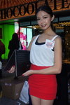 DSC00106.JPG