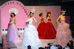 Wedd-c-CW1212_256.jpg