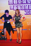 如心-121224_151.jpg