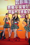 如心-121224_218.jpg