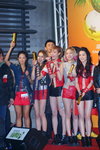 如心-121224_327.jpg