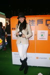 DSC00063.JPG