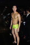 Play-1303Aids_064.JPG