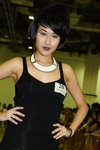 SGhair-130227_126.jpg